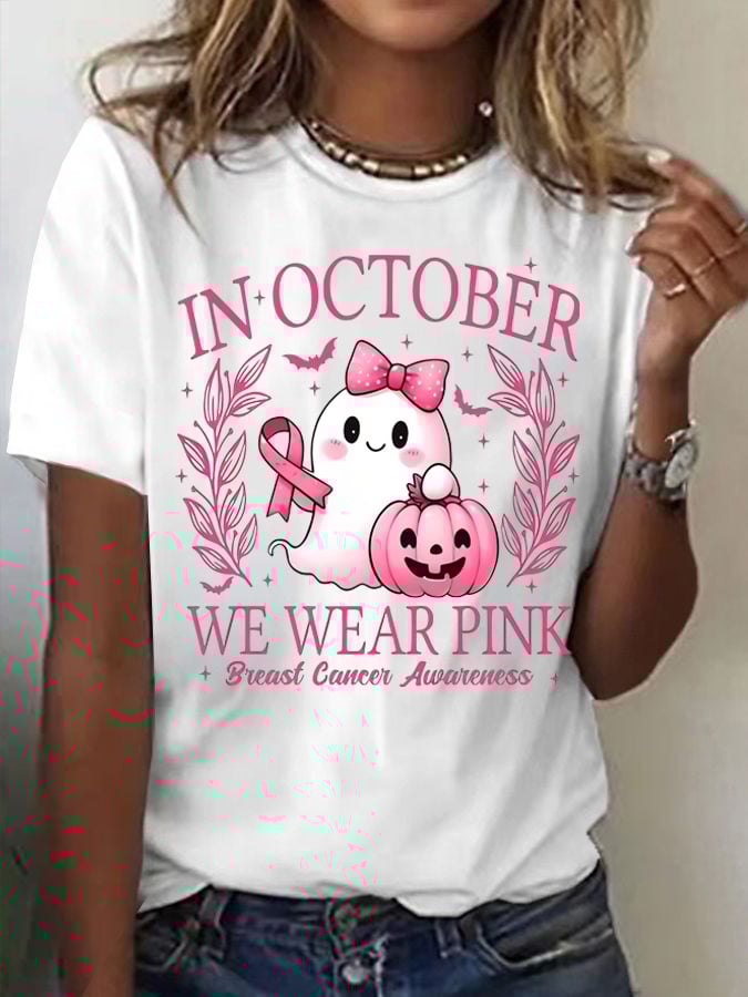 Women's Casual October we wear pink Ghost T-Shirt