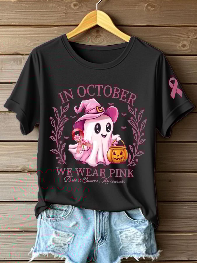 Women's In October We Wear Pink Printed Casual T-Shirt