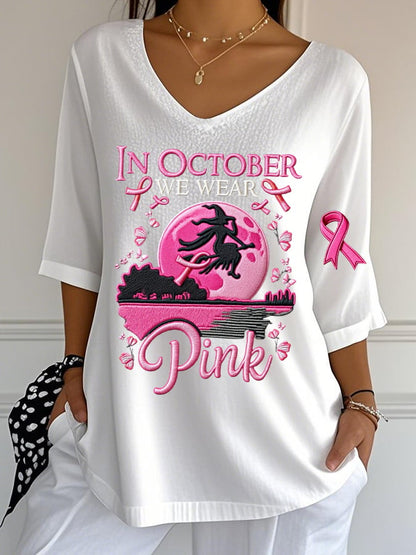 Women's casual October we wear pink witch bubble wrinkle top