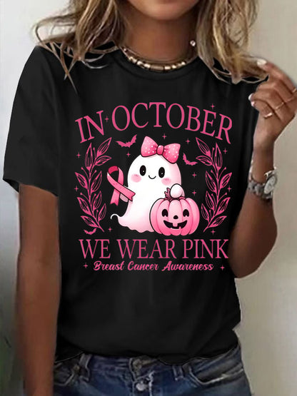 Women's Casual October we wear pink  Ghost T-Shirt