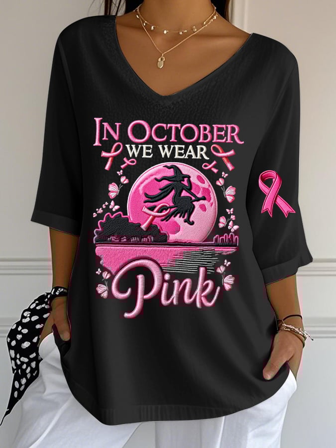 Women's casual October we wear pink witch bubble wrinkle top