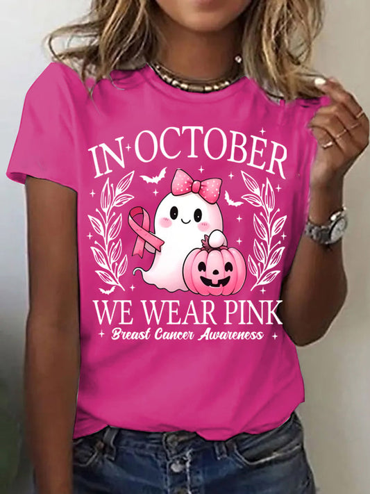 Women's Casual October we wear pink  Ghost T-Shirt