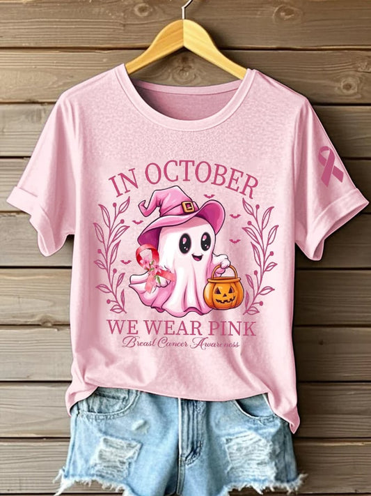 Women's In October We Wear Pink Printed Casual T-Shirt