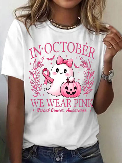 Women's Casual October we wear pink  Ghost T-Shirt